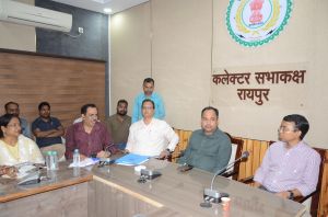  व्यापम द्वारा आगामी परीक्षाओं के मद्देनज़र कलेक्टर ने ली केंद्राध्यक्ष, परिवहन अधिकारी की बैठक 