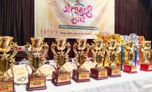 महाराष्ट्र मंडल में नगर स्तरीय अंताक्षरी स्पर्धा तीन अगस्त को महाराष्ट्र मंडल में नगर स्तरीय अंताक्षरी स्पर्धा तीन अगस्त को