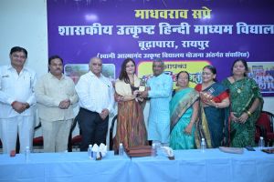 महिलाओं को समर्पित सावन उत्सव : सुनील सोनी महिलाओं को समर्पित सावन उत्सव : सुनील सोनी