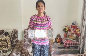 शहर की अस्मी को राष्ट्रपति भवन में हो रहे एट होम समारोह में शामिल होने का न्यौता शहर की अस्मी को राष्ट्रपति भवन में हो रहे एट होम समारोह में शामिल होने का न्यौता