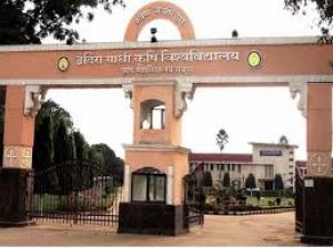 बी.टेक (कृषि अभियांत्रिकी / फूड टेक्नोलॉजी) में तृतीय चरण काउंसलिंग हेतु प्रवेश सूचना बी.टेक (कृषि अभियांत्रिकी / फूड टेक्नोलॉजी) में तृतीय चरण काउंसलिंग हेतु प्रवेश सूचना