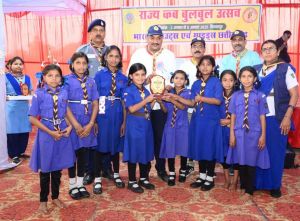  राज्य स्तरीय कब-बुलबुल उत्सव का भव्य समापन 