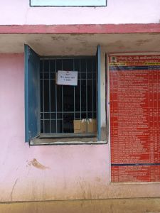 जनजागरूकता के लिए मदिरा दुकानों में हेलमेट संबंधी संदेश प्रदर्शित करने के निर्देश जनजागरूकता के लिए मदिरा दुकानों में हेलमेट संबंधी संदेश प्रदर्शित करने के निर्देश