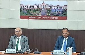 मुख्य न्यायाधीश रमेश सिन्हा ने खरसिया में वरिष्ठ व्यवहार न्यायालय और रायगढ़ में डिजिटल कंप्यूटर कक्ष का किया लोकार्पण मुख्य न्यायाधीश रमेश सिन्हा ने खरसिया में वरिष्ठ व्यवहार न्यायालय और रायगढ़ में डिजिटल कंप्यूटर कक्ष का किया लोकार्पण