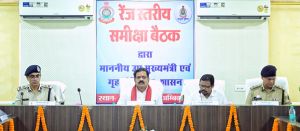 पुलिस के लिए जनता के मन में सम्मान और अपराधियों में भय होना चाहिए-उपमुख्यमंत्री श्री शर्मा पुलिस के लिए जनता के मन में सम्मान और अपराधियों में भय होना चाहिए-उपमुख्यमंत्री श्री शर्मा