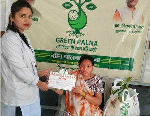 रायपुर में “ग्रीन पालना अभियान”- नवप्रसूताओं को मिली 80 फलदार पौधों की सौगात रायपुर में “ग्रीन पालना अभियान”- नवप्रसूताओं को मिली 80 फलदार पौधों की सौगात