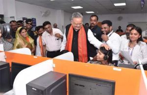 साईबर सिटी की अवधारणा पर प्रारंभ किया गया आरोहण बीपीओ सेंटर - विधानसभा अध्यक्ष डॉ. रमन सिंह साईबर सिटी की अवधारणा पर प्रारंभ किया गया आरोहण बीपीओ सेंटर - विधानसभा अध्यक्ष डॉ. रमन सिंह