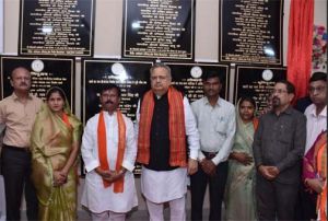 विधानसभा अध्यक्ष ने ग्राम टेड़ेसरा में 12 करोड़ 86 लाख रूपए की लागत से विभिन्न विकास कार्यों का किया लोकार्पण एवं भूमिपूजन विधानसभा अध्यक्ष ने ग्राम टेड़ेसरा में 12 करोड़ 86 लाख रूपए की लागत से विभिन्न विकास कार्यों का किया लोकार्पण एवं भूमिपूजन