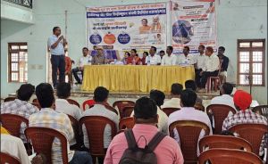 सोलर प्लांट लगवाने के लिए विद्युत कंपनी ने वृहद स्तर पर चलाया जागरूकता अभियान सोलर प्लांट लगवाने के लिए विद्युत कंपनी ने वृहद स्तर पर चलाया जागरूकता अभियान