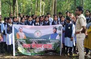 जल-जंगल-यात्रा: प्रकृति से जुड़ाव की नई पहल जल-जंगल-यात्रा: प्रकृति से जुड़ाव की नई पहल