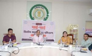 रिजर्व बैंक के एजीएम श्री सिंह ने दी वित्तीय अधिकारों की जानकारी रिजर्व बैंक के एजीएम श्री सिंह ने दी वित्तीय अधिकारों की जानकारी