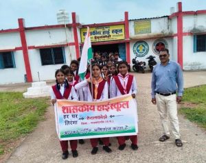 विद्यार्थियों ने निकाली तिरंगा रैली विद्यार्थियों ने निकाली तिरंगा रैली