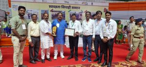 स्वच्छता संगम कार्यक्रम में निगम भिलाई को मिला सम्मान स्वच्छता संगम कार्यक्रम में निगम भिलाई को मिला सम्मान