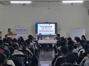 माय भारत द्वारा दुर्गा कॉलेज रायपुर में “फ्लैगशिप योजनाओं पर कार्यशाला” का सफल आयोजन माय भारत द्वारा दुर्गा कॉलेज रायपुर में “फ्लैगशिप योजनाओं पर कार्यशाला” का सफल आयोजन