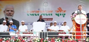 हमारा तिरंगा पूर्वजों के वर्षों के संघर्षों और बलिदान का जीवंत प्रतीक : मुख्यमंत्री श्री साय हमारा तिरंगा पूर्वजों के वर्षों के संघर्षों और बलिदान का जीवंत प्रतीक : मुख्यमंत्री श्री साय