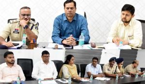 कानून व्यवस्था और जनसुविधाओं पर संभागायुक्त ने ली समीक्षा बैठक कानून व्यवस्था और जनसुविधाओं पर संभागायुक्त ने ली समीक्षा बैठक