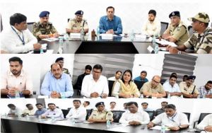 भिलाई इस्पात संयंत्र क्षेत्र की सुरक्षा और व्यवस्था पर समीक्षा बैठक भिलाई इस्पात संयंत्र क्षेत्र की सुरक्षा और व्यवस्था पर समीक्षा बैठक