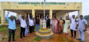 आयुर्वेद चिकित्सालय दल्लीराजहरा में मनाया गया हर्षोल्ल्लास के साथ स्वतंत्रता दिवस