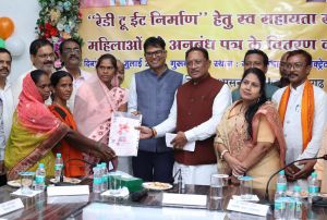 रायगढ़ जिले में महिला स्व सहायता समूहों ने शुरू किया 'रेडी-टू-ईट' का उत्पादन