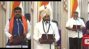 साय कैबिनेट का विस्तार, मंत्रियों की संख्या हुई 14, देखें किसे मिला कौन सा विभाग साय कैबिनेट का विस्तार, मंत्रियों की संख्या हुई 14, देखें किसे मिला कौन सा विभाग