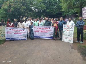 विश्व मच्छर दिवस पर भिलाई इस्पात संयंत्र में रैली और प्रशिक्षण, मच्छर जनित रोगों की रोकथाम पर जोर विश्व मच्छर दिवस पर भिलाई इस्पात संयंत्र में रैली और प्रशिक्षण, मच्छर जनित रोगों की रोकथाम पर जोर