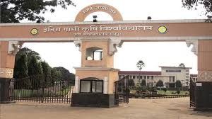 उज़्बेकिस्तान का वैज्ञानिक दल आज आयेगा कृषि विश्वविद्यालय उज़्बेकिस्तान का वैज्ञानिक दल आज आयेगा कृषि विश्वविद्यालय