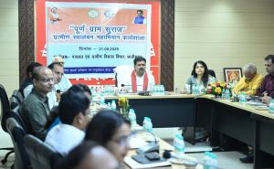 पूर्ण ग्राम सुराज और स्वावलम्बन की दिशा में नया संकल्प: उपमुख्यमंत्री विजय शर्मा की अध्यक्षता में कार्यशाला सम्पन्न पूर्ण ग्राम सुराज और स्वावलम्बन की दिशा में नया संकल्प: उपमुख्यमंत्री विजय शर्मा की अध्यक्षता में कार्यशाला सम्पन्न