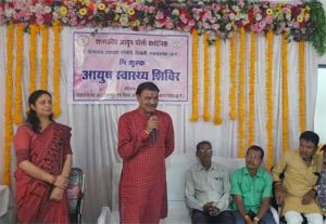  मोतीपुर में नि:शुल्क स्वास्थ्य एवं जागरूकता शिविर का हुआ आयोजन