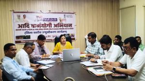 आदि कर्मयोगी अभियान : 17 सितम्बर से चलेगा आदि सेवा पखवाड़ा आदि कर्मयोगी अभियान : 17 सितम्बर से चलेगा आदि सेवा पखवाड़ा