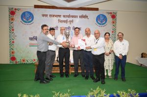 नराकास भिलाई-दुर्ग की 61वीं बैठक सम्पन्न, हिंदी के प्रचार-प्रसार को मिला नया संकल्प नराकास भिलाई-दुर्ग की 61वीं बैठक सम्पन्न, हिंदी के प्रचार-प्रसार को मिला नया संकल्प