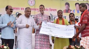 छत्तीसगढ़ देश का ऑक्सीजोन: वनमंत्री केदार कश्यप छत्तीसगढ़ देश का ऑक्सीजोन: वनमंत्री केदार कश्यप