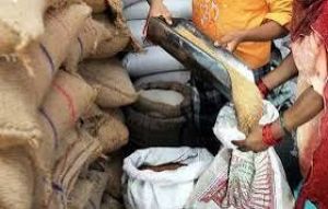 राशन दुकान संचालन के लिए आवेदन 19 सितम्बर तक