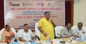 जनजातीय क्षेत्रों में योजनाओं का लाभ दिलाने के लिए सामूहिक सहभागिता जरूरी: पर्यटन मंत्री श्री अग्रवाल जनजातीय क्षेत्रों में योजनाओं का लाभ दिलाने के लिए सामूहिक सहभागिता जरूरी: पर्यटन मंत्री श्री अग्रवाल