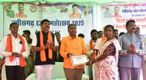 राज्य स्तरीय महतारी सम्मेलन में वन मंत्री श्री कश्यप हुए शामिल राज्य स्तरीय महतारी सम्मेलन में वन मंत्री श्री कश्यप हुए शामिल