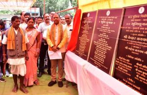 वन मंत्री श्री कश्यप ने मर्दापाल व बयानार में लगभग 01 करोड़ रूपए के विकास कार्यों का किया भूमिपूजन वन मंत्री श्री कश्यप ने मर्दापाल व बयानार में लगभग 01 करोड़ रूपए के विकास कार्यों का किया भूमिपूजन