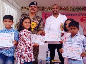 25 वीं राज्य स्तरीय शालेय क्रीड़ा प्रतियोगिता रंगारंग सांस्कृतिक कार्यक्रम के साथ संपन्न 25 वीं राज्य स्तरीय शालेय क्रीड़ा प्रतियोगिता रंगारंग सांस्कृतिक कार्यक्रम के साथ संपन्न