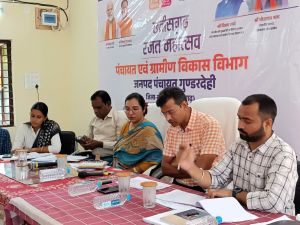 जिला पंचायत के मुख्य कार्यपालन अधिकारी ने जनपद पंचायत कार्यालय गुण्डरदेही में ली समीक्षा बैठक जिला पंचायत के मुख्य कार्यपालन अधिकारी ने जनपद पंचायत कार्यालय गुण्डरदेही में ली समीक्षा बैठक