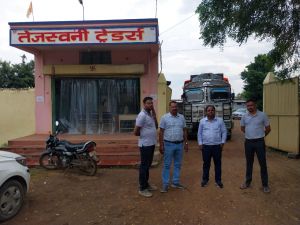 अवैध यूरिया परिवहन में बड़ी कार्रवाई, 600 बोरी यूरिया जब्त अवैध यूरिया परिवहन में बड़ी कार्रवाई, 600 बोरी यूरिया जब्त