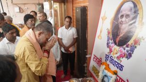 'हमने एक ममतामयी माँ को खोया है' 'हमने एक ममतामयी माँ को खोया है'