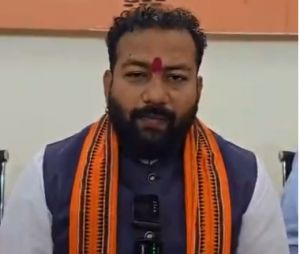 कांग्रेस की पहचान अब मां का अपमान करने वाली राजनीतिक पार्टी के रूप में बन गयी है- अमित साहू कांग्रेस की पहचान अब मां का अपमान करने वाली राजनीतिक पार्टी के रूप में बन गयी है- अमित साहू