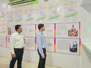 कलेक्टोरेट में लगी रजत महोत्सव प्रदर्शनी, विद्यार्थियों को मिलेगा प्रेरणादायक इतिहास कलेक्टोरेट में लगी रजत महोत्सव प्रदर्शनी, विद्यार्थियों को मिलेगा प्रेरणादायक इतिहास