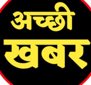 गो अभ्यारण्य और गो मुक्तिधाम से ही हटेंगे सडकों से गोवंश गो अभ्यारण्य और गो मुक्तिधाम से ही हटेंगे सडकों से गोवंश