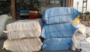 बस्तर जिले में बाढ़ पीडि़तों की सहायता के लिए 500 नग मच्छरदानी भेजी गई बस्तर जिले में बाढ़ पीडि़तों की सहायता के लिए 500 नग मच्छरदानी भेजी गई