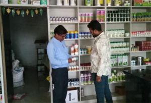 कृषि विभाग की कार्रवाई, अनियमितता पर पिथौरा विकासखण्ड के चार कृषि केन्द्रों को कारण बताओ नोटिस जारी कृषि विभाग की कार्रवाई, अनियमितता पर पिथौरा विकासखण्ड के चार कृषि केन्द्रों को कारण बताओ नोटिस जारी