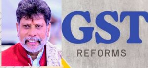  केंन्द्र सरकार  के निर्णय से भारत की अर्थ-व्यवस्था में क्रांतिकारी सुधार आएगा - भाजपा