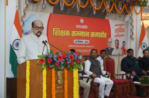 शिक्षक अपने विद्यार्थियों के लिए रोल मॉडल होता है: राज्यपाल 