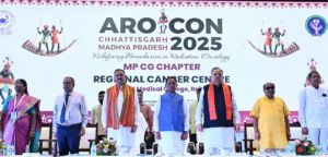  मुख्यमंत्री विष्णु देव साय ने किया एरोकॉन 2025 का शुभारंभ, कैंसर उपचार और शोध में मिलेगी नई दिशा