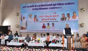 सीटी स्कैन मशीन मिलने से मेडिकल कालेज राजनांदगांव में स्वास्थ्य सुविधाओं में हुई बढ़ोत्तरी : विधानसभा अध्यक्ष सीटी स्कैन मशीन मिलने से मेडिकल कालेज राजनांदगांव में स्वास्थ्य सुविधाओं में हुई बढ़ोत्तरी : विधानसभा अध्यक्ष