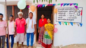 प्रधानमंत्री आवास योजना : कच्चे मकान से मिला छुटकारा, अब पक्के मकान में हो रहा गुजारा प्रधानमंत्री आवास योजना : कच्चे मकान से मिला छुटकारा, अब पक्के मकान में हो रहा गुजारा