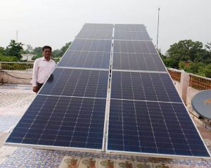 पीएम सूर्यघर मुफ्त बिजली योजना: महंगे बिजली बिल की चिंता खत्म पीएम सूर्यघर मुफ्त बिजली योजना: महंगे बिजली बिल की चिंता खत्म